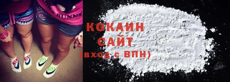 продажа наркотиков  OMG вход  Кокаин FishScale  Старый Оскол 