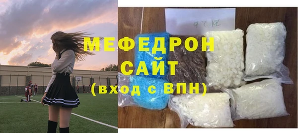 ALPHA PVP Покачи