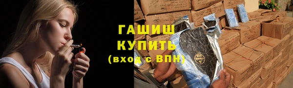 ешки Покров