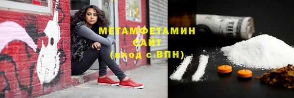 ALPHA PVP Покачи