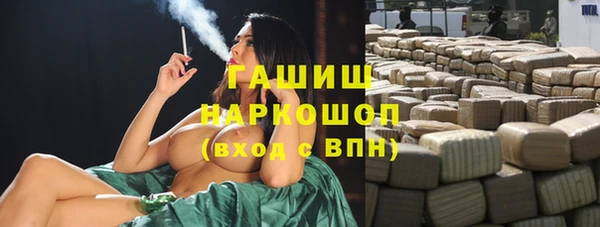 таблы Верея