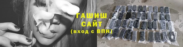 MESCALINE Покровск