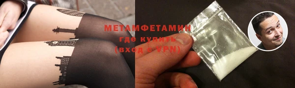 ALPHA PVP Покачи