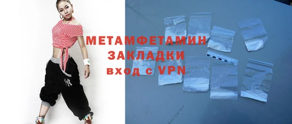 ALPHA PVP Покачи