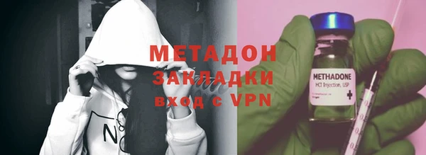 ALPHA PVP Покачи