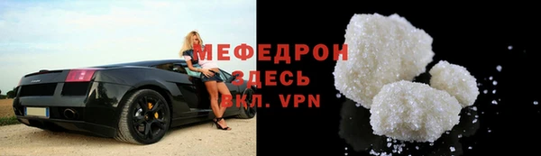 ешки Покров
