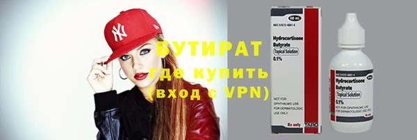 ешки Покров