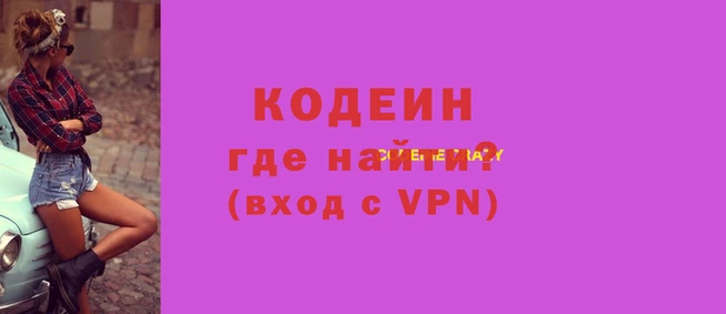 ешки Покров