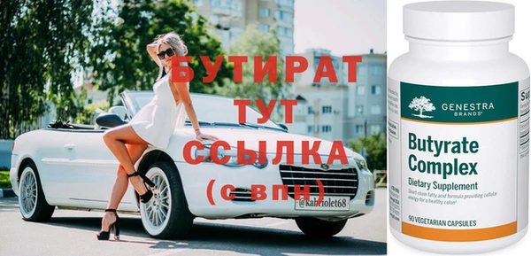 ешки Покров