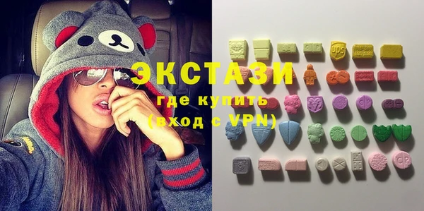 кокаин перу Переславль-Залесский