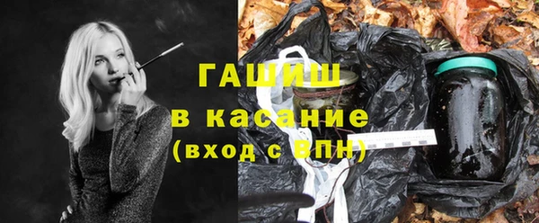 ешки Покров