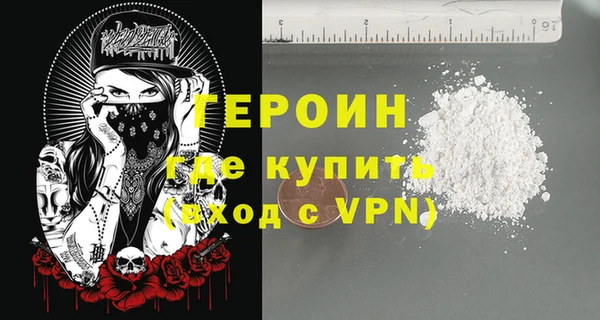 ешки Покров