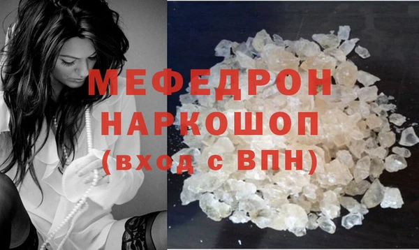ешки Покров