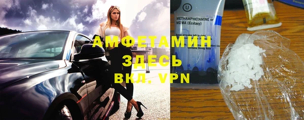 ALPHA PVP Покачи