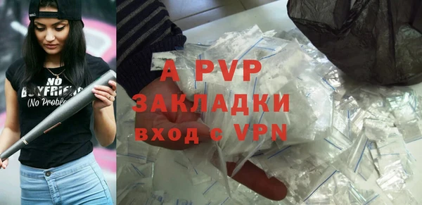 ешки Покров