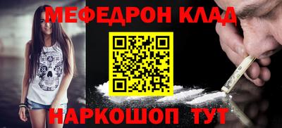твердый Камышлов