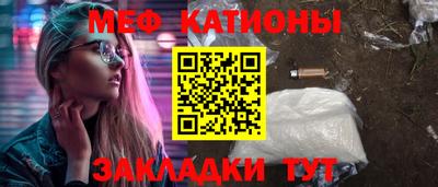 спайс Канаш
