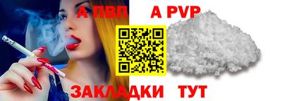 мяу мяу мука Кандалакша