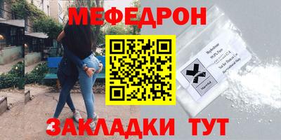 спайс Канаш