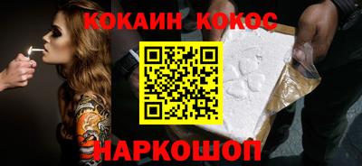 мяу мяу мука Кандалакша