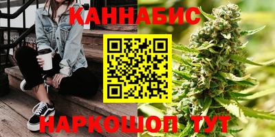 мяу мяу мука Кандалакша