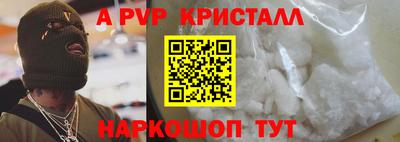 твердый Камышлов