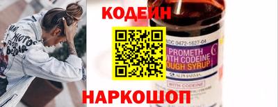 мяу мяу мука Кандалакша