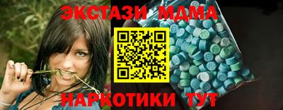 твердый Камышлов