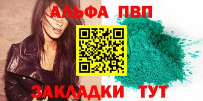 твердый Камышлов