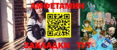 твердый Камышлов