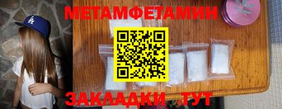 твердый Камышлов