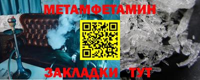 мяу мяу мука Кандалакша