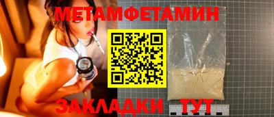 мяу мяу мука Кандалакша