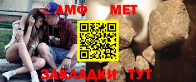 мяу мяу мука Кандалакша