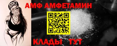 спайс Канаш