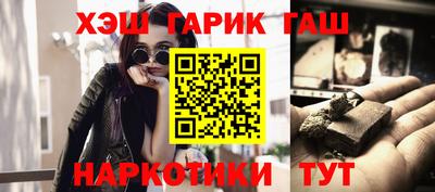 мяу мяу мука Кандалакша