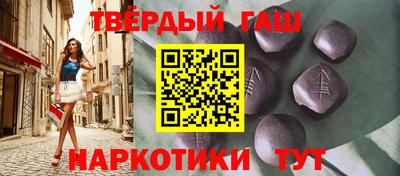 мяу мяу мука Кандалакша