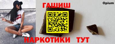 спайс Канаш