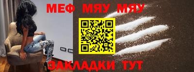 твердый Камышлов