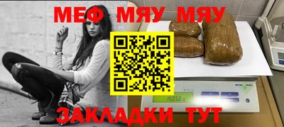 спайс Канаш