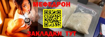 твердый Камышлов