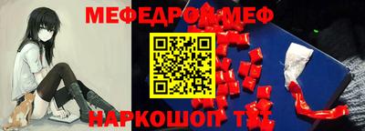твердый Камышлов
