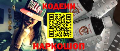 мяу мяу мука Кандалакша
