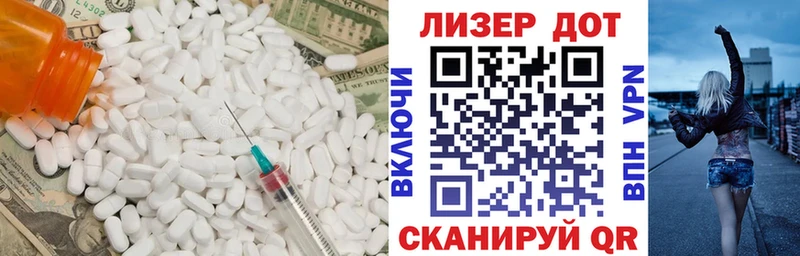 дарнет шоп Старый Оскол ЛСД экстази ecstasy